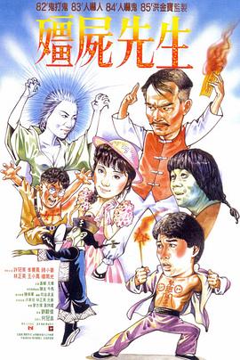 斗鱼1983