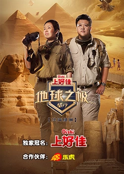 新·杀手悲歌