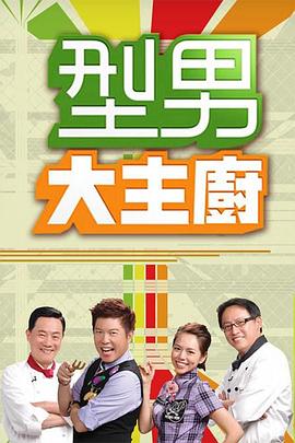 巨鲨之夺命鲨滩