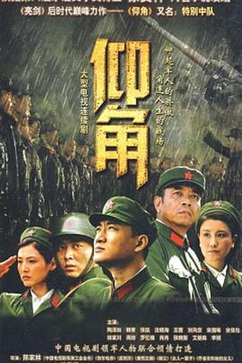 幸福已逝