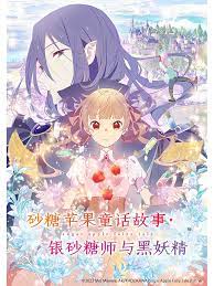 幸福有多远