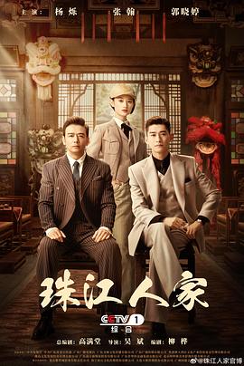 恐怖照相机