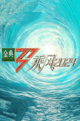 无负今日