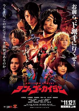 帮派2019
