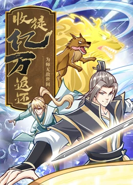 幸福有多远