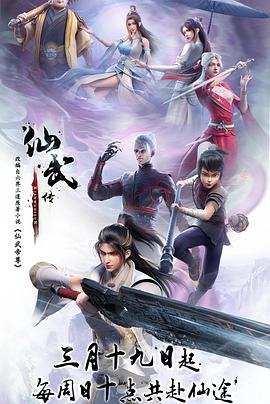无路可走