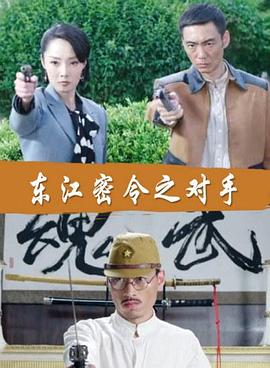 无声
