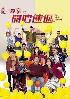 无医可靠
