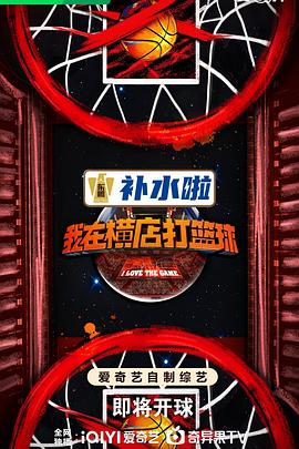 巨鳄风暴