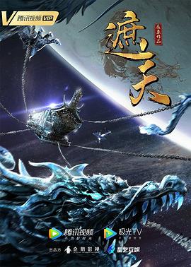 无语问苍天2010
