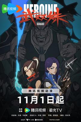 爱无痕