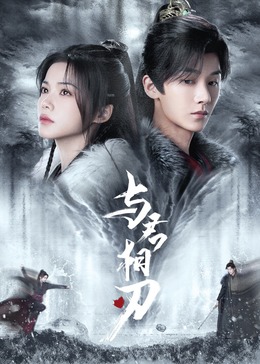 幸福时光
