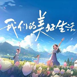 恶童日记