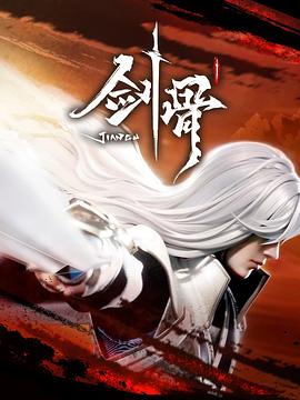 恋恋巴黎