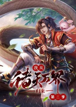 爵士灵魂